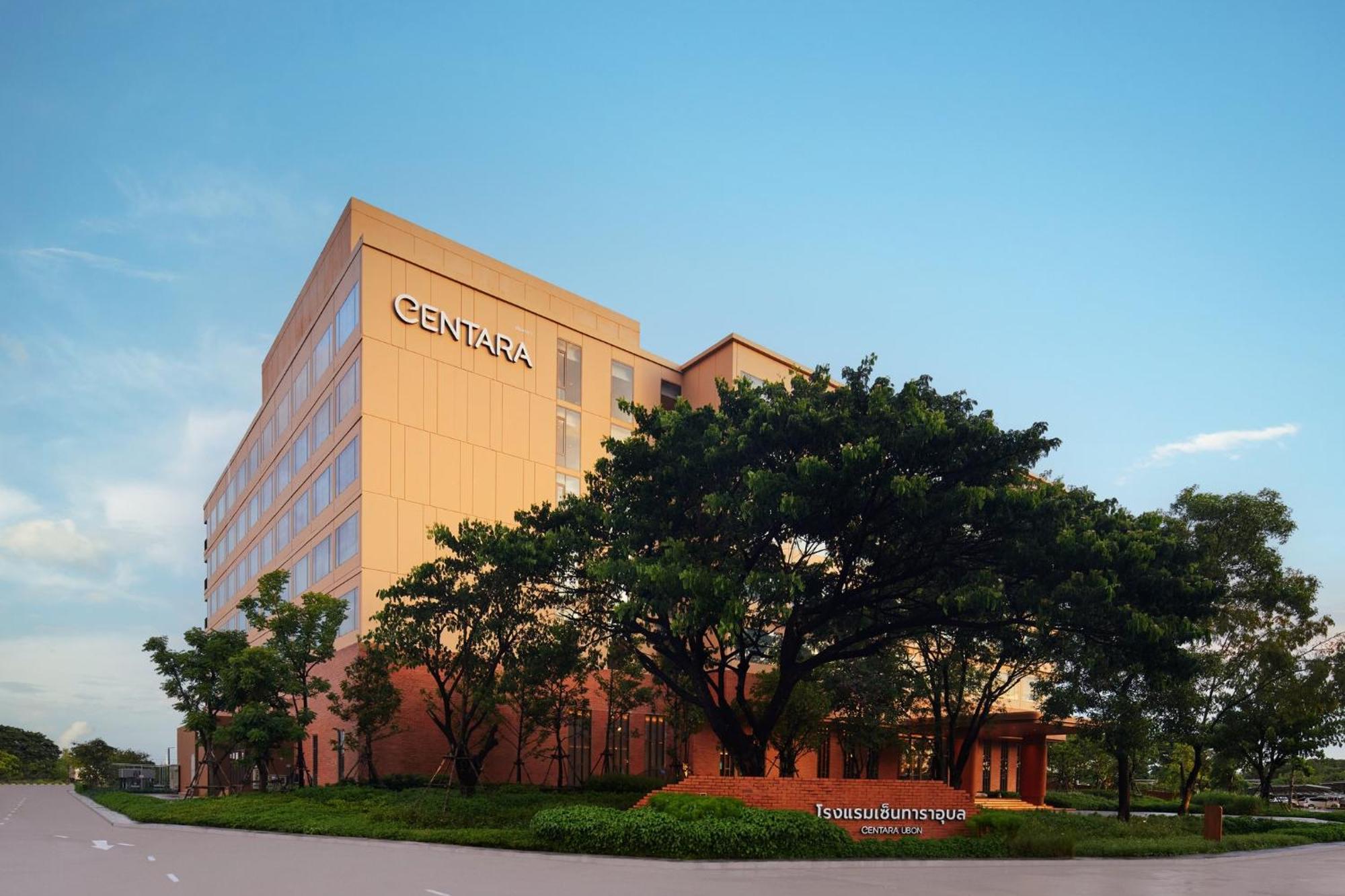 Hotel Centara Ubon Ubon Ratchathani Exterior foto